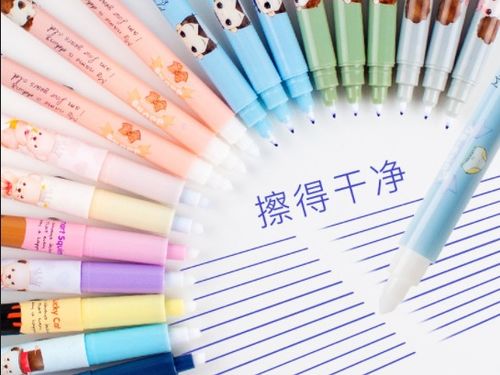 設(shè)計至上？95后成長中的文具與化妝品 被忽視的安全隱患